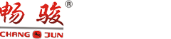 河南暢駿農機有限公司