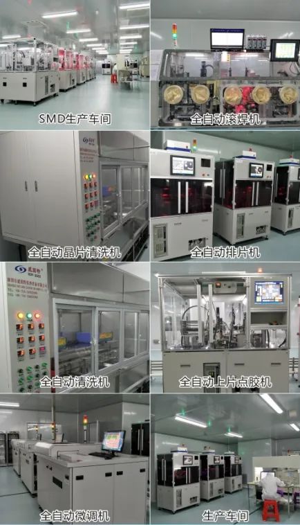 國產晶振加速發展，晶發電子以技術交流保障穩定供應
